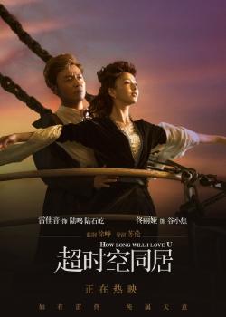 纽伦堡音乐学院机械工程文凭证书